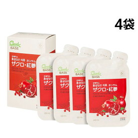 【 送料無料 】 正官庄 ザクロ 紅参 ホンサム 50ml パウチ 4袋 まとめ買い