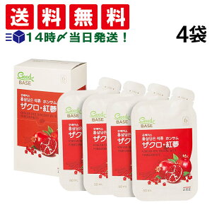 y  z  UN gQ zT 50ml pE` 4 ܂Ƃߔ