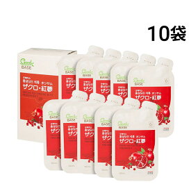 【 送料無料 】 正官庄 ザクロ 紅参 ホンサム 50ml パウチ 10袋 まとめ買い