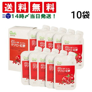 y  z  UN gQ zT 50ml pE` 10 ܂Ƃߔ