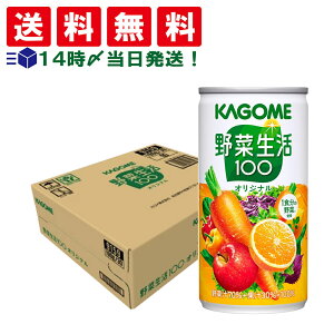 ً}ly  ŋz z JS ؐ100 IWi 190g  P[X̔ ܂Ƃߔ