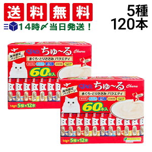 y  ŋz z Ȃ΃ybgt[h CIAO [ ܂ Ƃ肳 oGeB lߍ킹 Zbg 5 e24{ v120{ ܂Ƃߔ