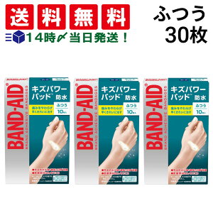 y  z BAND-AID LYp[pbh h ӂTCY 30 Zbg