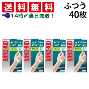 y  z BAND-AID LYp[pbh h ӂTCY 40 Zbg