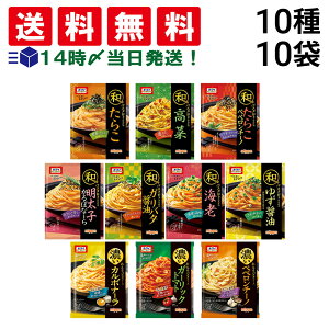 y  z I[}C apX^D̂߂ Z pX^\[X 10 ( 2H ) ×e1 v10 20H A lߍ킹 A\[g Zbg ܂Ƃߔ