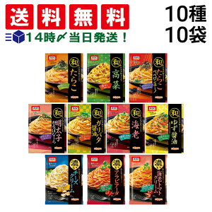 y  z I[}C apX^D̂߂ Z pX^\[X 10 ( 2H ) ×e1 v10 20H B lߍ킹 A\[g Zbg ܂Ƃߔ