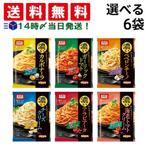 y  z jbv I[}C Z pX^\[X lߍ킹 A\[g Zbg Iׂ 6 ܂Ƃߔ