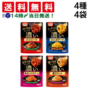 y  zjbv I[}C Z pX^\[X lߍ킹 A\[g Zbg 4 e1 v4 ܂Ƃߔ