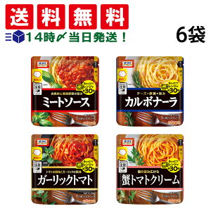 y  zjbv I[}C WŊȒP pX^\[X 6 ܂Ƃߔ