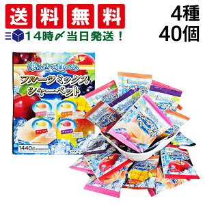 y  z ፑAO 点ĐHׂ t[c~bNXV[xbg 4 40 _ lߍ킹 A\[g Zbg ܂Ƃߔ