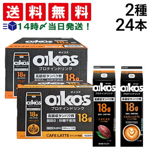 y  ŋz z_m ICRX veChN 240ml pbN 2 e12{ v24{ ( JJI JtFe ) ܂Ƃߔ