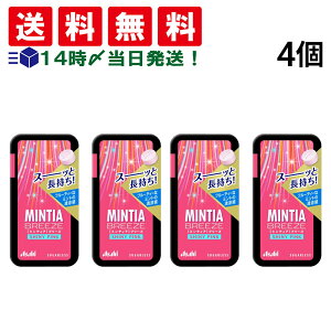 y  z ATqO[vHi ~eBAu[Y VCj[sN 30 × 4 ܂Ƃߔ