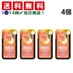 y  z ATqO[vHi ~eBAu[Y tbVs[` 30 × 4 ܂Ƃߔ