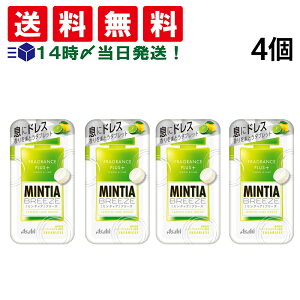 y  z ATqO[vHi ~eBAu[Y ChX 30 × 4 ܂Ƃߔ