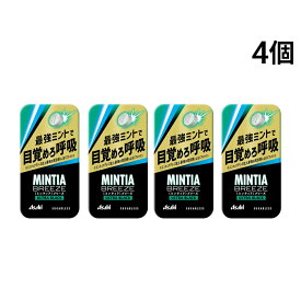 【 送料無料 】 アサヒグループ食品 ミンティアブリーズ ウルトラブラック 30粒 × 4個 まとめ買い