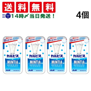 y  z ATqO[vHi ~eBAu[Y JsX 30 × 4 ܂Ƃߔ