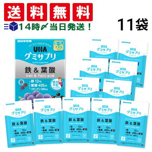 y  z UHAo O~Tv St_ 11 110 220 ܂Ƃߔ