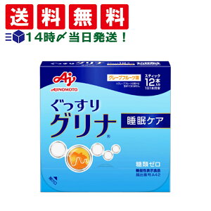 y  z ̑f Oi PA XeBbN 12{ ܂Ƃߔ