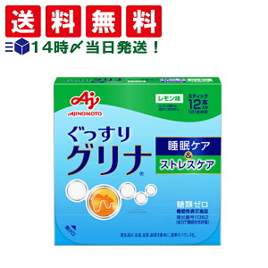 y  z ̑f Oi PA&XgXPA XeBbN 12{ ܂Ƃߔ