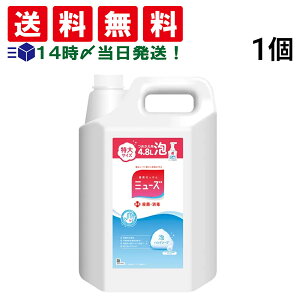 y  ŋz z LbgxL[U[EWp ~[Y Anh\[v ̍ IWi lւp 4.8L 1{ e