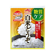 【 送料無料 】味の素 白米どうぞ 1合分スティック 7本入 糖質ケア 低GI 食物繊維 まとめ買い