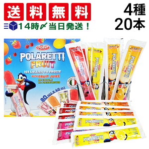 y  z htB |beB t[c ACXLfB[ _ lߍ킹 A\[g Zbg 4 v20{ ܂Ƃߔ