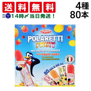 y  ŋz z htB |beB t[c ACXLfB[ lߍ킹 A\[g Zbg 1 4 v80{ ܂Ƃߔ