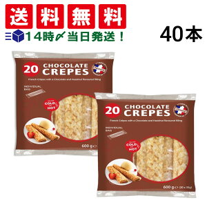 y  ŋz z t``R[gN[v ( 30g ) 20{ × 2 v40{ ܂Ƃߔ