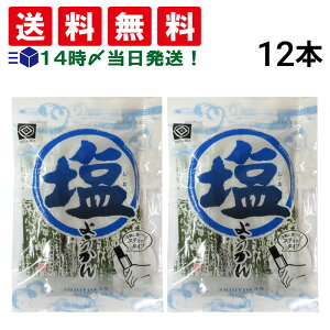 y  z  悤 6{ × 2 v12{ ܂Ƃߔ