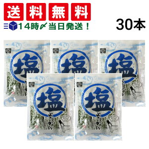 y  z  悤 6{ × 5 v30{ ܂Ƃߔ
