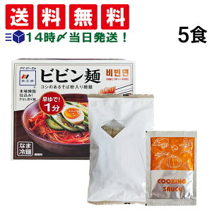 y  z ACEW[EG  rr 5H ܂Ƃߔ