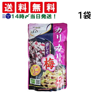 y  z X JJ~ Ԃ \tgӂ肩 400g e