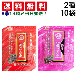 y  z 앨Y s lߍ킹 A\[g Zbg 2 e5 v10 ܂Ƃߔ