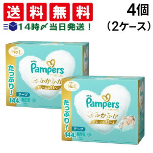 y  ŋz zP&G pp[X ͂߂Ă̔ւ̂΂ V 5kg܂ e[v Ic 72 × 4pbN 288 Zbg 2P[X e ܂Ƃߔ