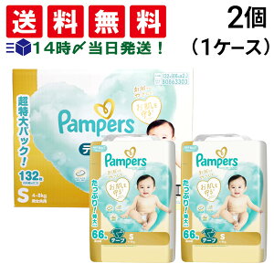 y  ŋz zP&G pp[X ͂߂Ă̔ւ̂΂ STCY 4~8kg e[v Ic 66 × 2pbN 132 Zbg 1P[X e ܂Ƃߔ