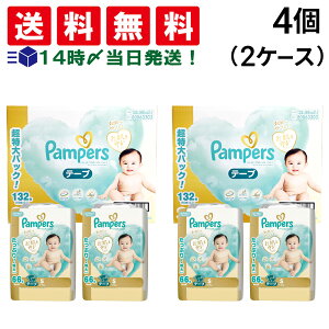 y  ŋz zP&G pp[X ͂߂Ă̔ւ̂΂ STCY 4~8kg e[v Ic 66 × 4pbN 264 Zbg 2P[X e ܂Ƃߔ