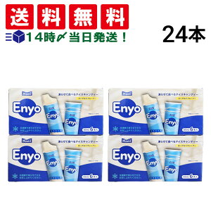 y  ŋz z Maeil Enyo 点ĐHׂ ACXLfB[ t[Y[Og 24{ ܂Ƃߔ