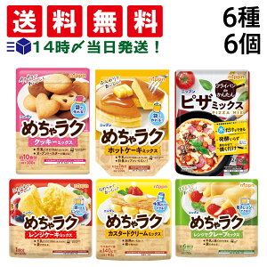 y  z Nippn jbv ߂჉N lߍ킹 A\[g Zbg 6 e1 v6 ܂Ƃߔ