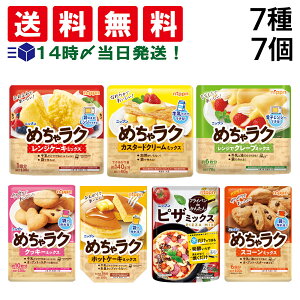 y  z Nippn jbv ߂჉N lߍ킹 A\[g Zbg 7 e1 v7 ܂Ƃߔ