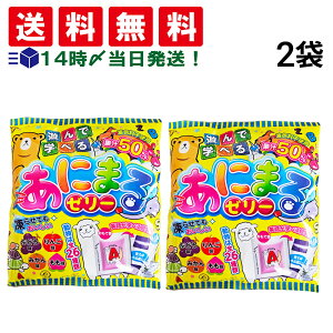 y  z }} VŊwׂ ɂ܂[[ 13 × 2 ܂Ƃߔ