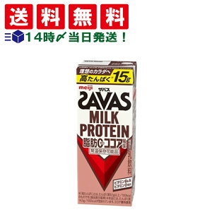 y  ŋz z  UoX ~NveC MILK PROTEIN b0 RRA 200ml pbN 24{ ܂Ƃߔ