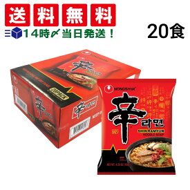 【 送料無料 最強配送 】 Nongshim 農心 辛ラーメン 20袋 ( 1ケース ) ケース販売 まとめ買い
