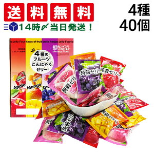 y  z ፑAO 4̃t[c ɂႭ[[ 4 40 _ lߍ킹 A\[g Zbg ܂Ƃߔ