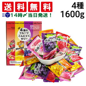 y  z ፑAO 4̃t[c ɂႭ[[ 1 4 1600g lߍ킹 A\[g Zbg ܂Ƃߔ