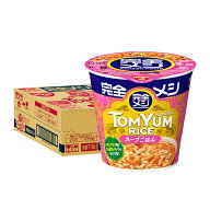 緊急値下げ 特価 【 送料無料 最強配送 】 日清食品 完全メシ トムヤムライス 109g ケース販売 まとめ買…
