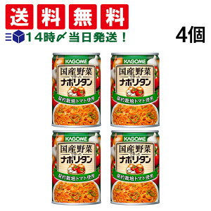 y  ŋz z JS Y؂ōi|^ pX^\[X 295g × 4 ܂Ƃߔ