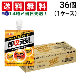 y  ŋz z  UC[[ A~m_[[[ 180g × 36 i 1P[X j P[X̔ ܂Ƃߔ