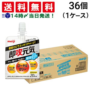 y  ŋz z  UC[[ A~m_[[[ 0 180g × 36 i 1P[X j P[X̔ ܂Ƃߔ