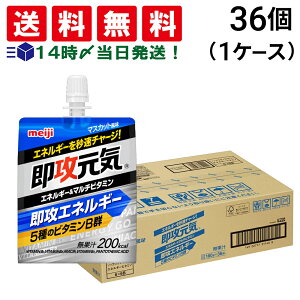 y  ŋz z  UC[[ GlM[}`r^~ }XJbg 180g × 36 i 1P[X j P[X̔ ܂Ƃߔ