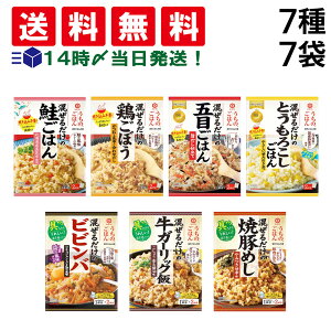 y  z LbR[} ̂͂ ͂̑f 7 e1 v7 lߍ킹 A\[g Zbg ܂Ƃߔ